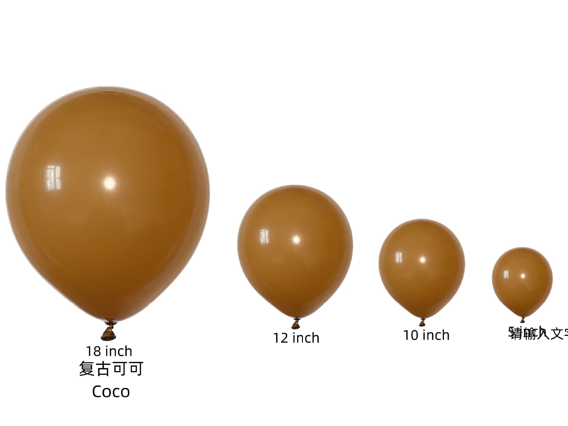 wholesale DIY balloon gardlands top quality balloons 5" 10" 12" 18inches