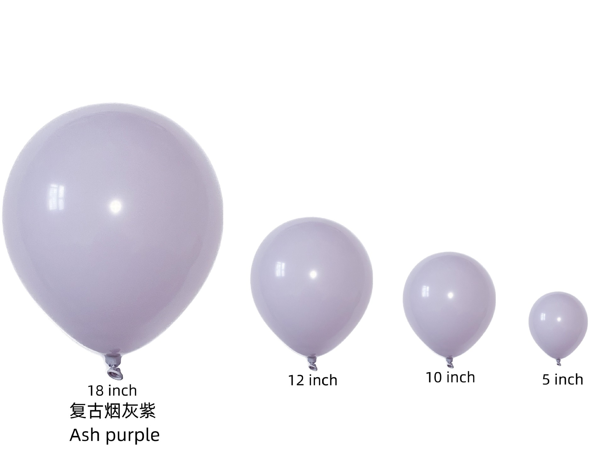 wholesale DIY balloon gardlands top quality balloons 5" 10" 12" 18inches